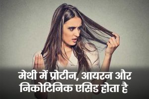 How-to-darken-hair