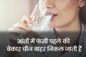 Drinking-hot-water-benefits