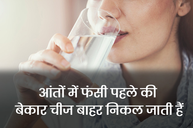 Drinking-hot-water-benefits