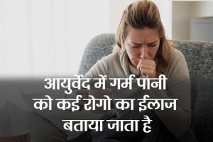 Dry-Cough-Treatment