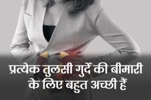 Symptoms-of-Stone-in-Ureter
