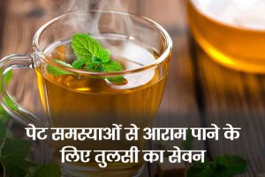 Benefits-of-Drinking-Tulsi-Tea