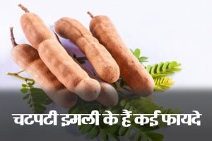 Benefits-of-Tamarind