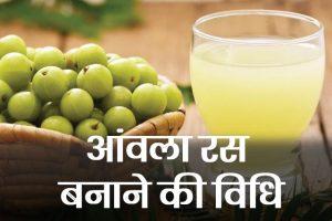 Amla-Juice-Recipe