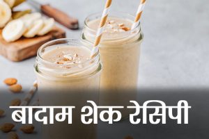 Badam-Shake-Recipe