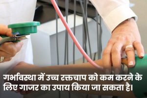 Blood-Pressure-During-Pregnancy