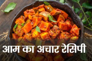 Mango-Pickle-Recipe