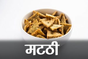 Matthi