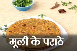 Mooli-Ke-Paratha