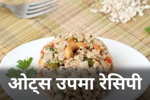 Oats-Upma-Recipe