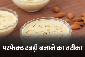 Rabdi-Recipe