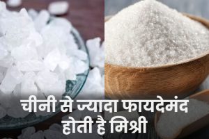Sugar-candy-beneficial