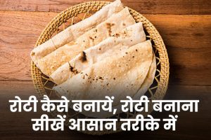 Indian-Chapati